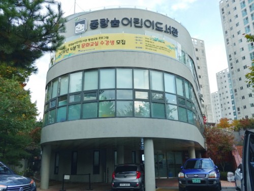 크기변환_20181028_153140_HDR.jpg
